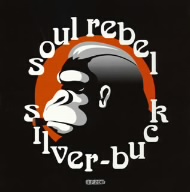 SOUL REBEL