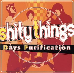 Days Purification