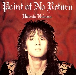 Point Of No Return