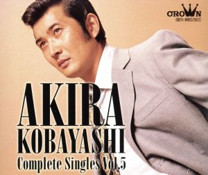 コンプリート・シングルズ Vol.5 アキラ