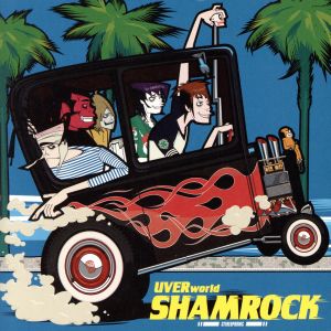 SHAMROCK(初回生産限定盤)(DVD付)