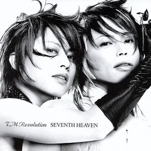 SEVENTH HEAVEN