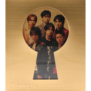 Orange(ジャケットA)(CD+DVD)