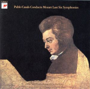 モーツァルト:後期六大交響曲集
