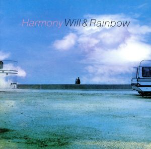 Harmony(紙ジャケット仕様)(Hybrid SACD)