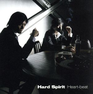 Hard Spirit