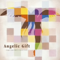 Angel Note Best Collection -Angelic Gift-