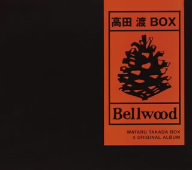 高田 渡BOX