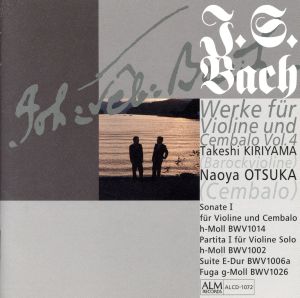 J.S.バッハ:ヴァイオリントチェンバロのための作品集Vol.4