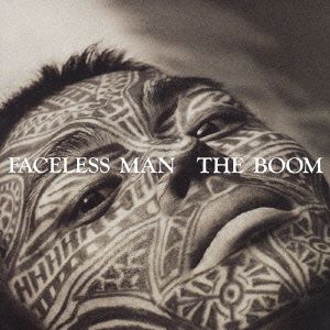 FACELESS MAN