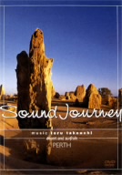 Sound Journey 武内享/パース～Desert and Surf ride～