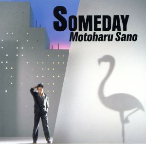 SOMEDAY(紙ジャケット仕様)