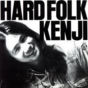 HARD FOLK KENJI