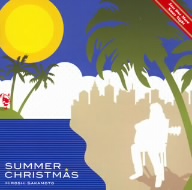 Summer Christmas