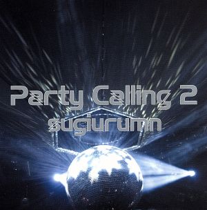 Party calling 2