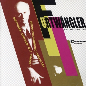 フルトヴェングラー特集3