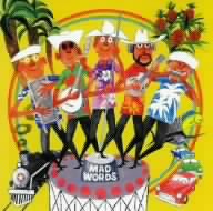 マッドワーズの大傑作！～フリッツに捧ぐ～