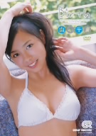 Birth 山本千夏