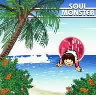 SOUL MONSTER VOL.2