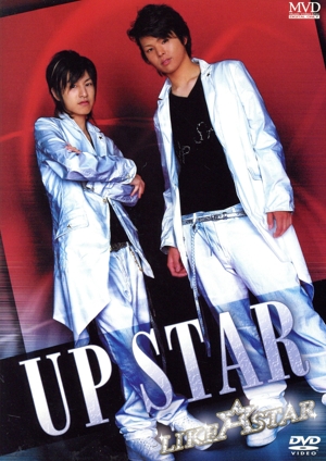 UP STAR