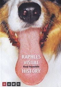 RAPHLES VISUAL HISTORY