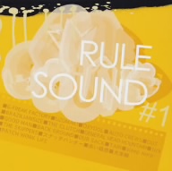 RULE SOUND#1