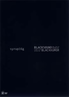 Blacksound Blackhumor