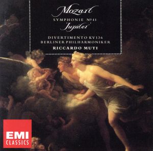 モーツァルト:交響曲 第41番「ジュピター」 ディヴェルティメント