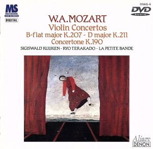 モーツァルト:ヴァイオリン協奏曲第1番(DVD-Audio)