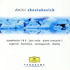 ショスタコーヴィチ:交響曲第1番・第5番、ピアノ協奏曲第1番、他
