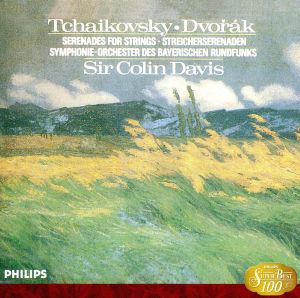 チャイコフスキー&ドヴォルザーク:弦楽セレナード SUPER BEST 100 79