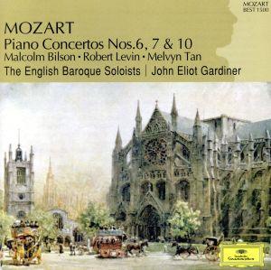 モーツァルト:ピアノ協奏曲第6番 3台のピアノのための協奏曲(第7番) 2台のピアノのための協奏曲(第10番)