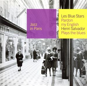 Jazz in Paris::パリジャン・スキャット