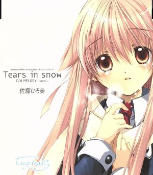 true tears:Tears in snow