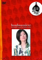 THE LIVE goes on 遊佐未森“bonbonniere