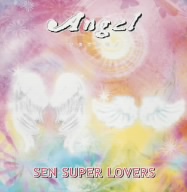 ANGEL ～ツタエルモノ～