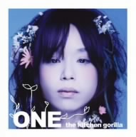 ONE
