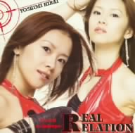 REAL RELATION/雪の奇跡/raindrops