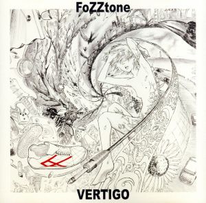 VERTIGO