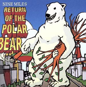 Return of the Polar Bear