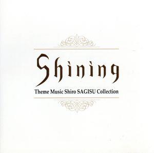 Shining Theme Music Shiro SAGISU Collection