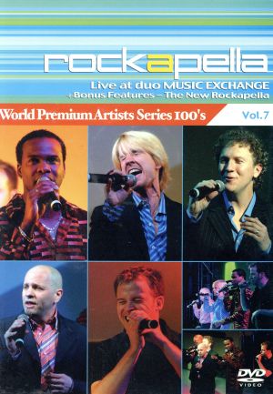 World Premium Artists Series 100's Vol.007 ロッカペラ
