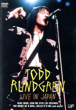 Todd Rundgren Live In Japan