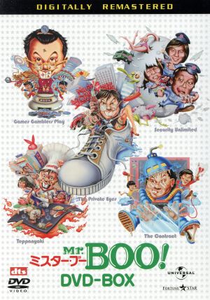 3〜5日程度でお届け海外在庫Mr.BOO ! DVD-BOX (5000セット限定生産 ...