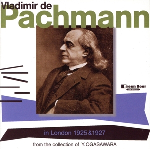 フェイバリット・シリーズ::3 ウラディミール・ド・パハマン