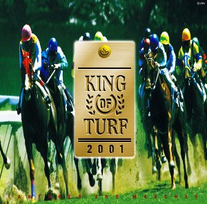 「KING OF TURF」中央競馬のファンファーレ/2001年完全盤