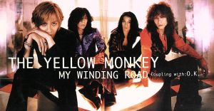 【8cm】MY WINDING ROAD