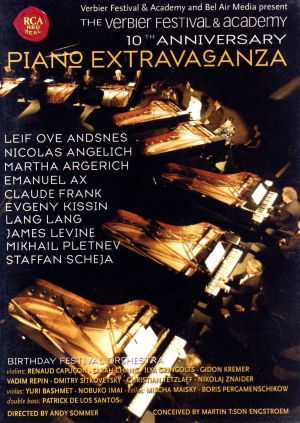 世紀のピアニストたちの共演～ヴェルビエ音楽祭 10周年記念ガラ・コンサート・ライヴ