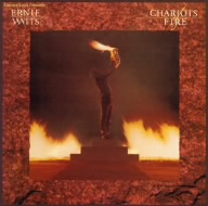 チャリオッツ・オブ・ファイヤー