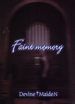 Faint memory